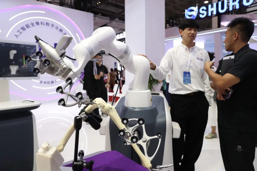 人形机器人展|机器人展|机器人技术展|2025XC Sports国际人形机器人与机器人技术展览会